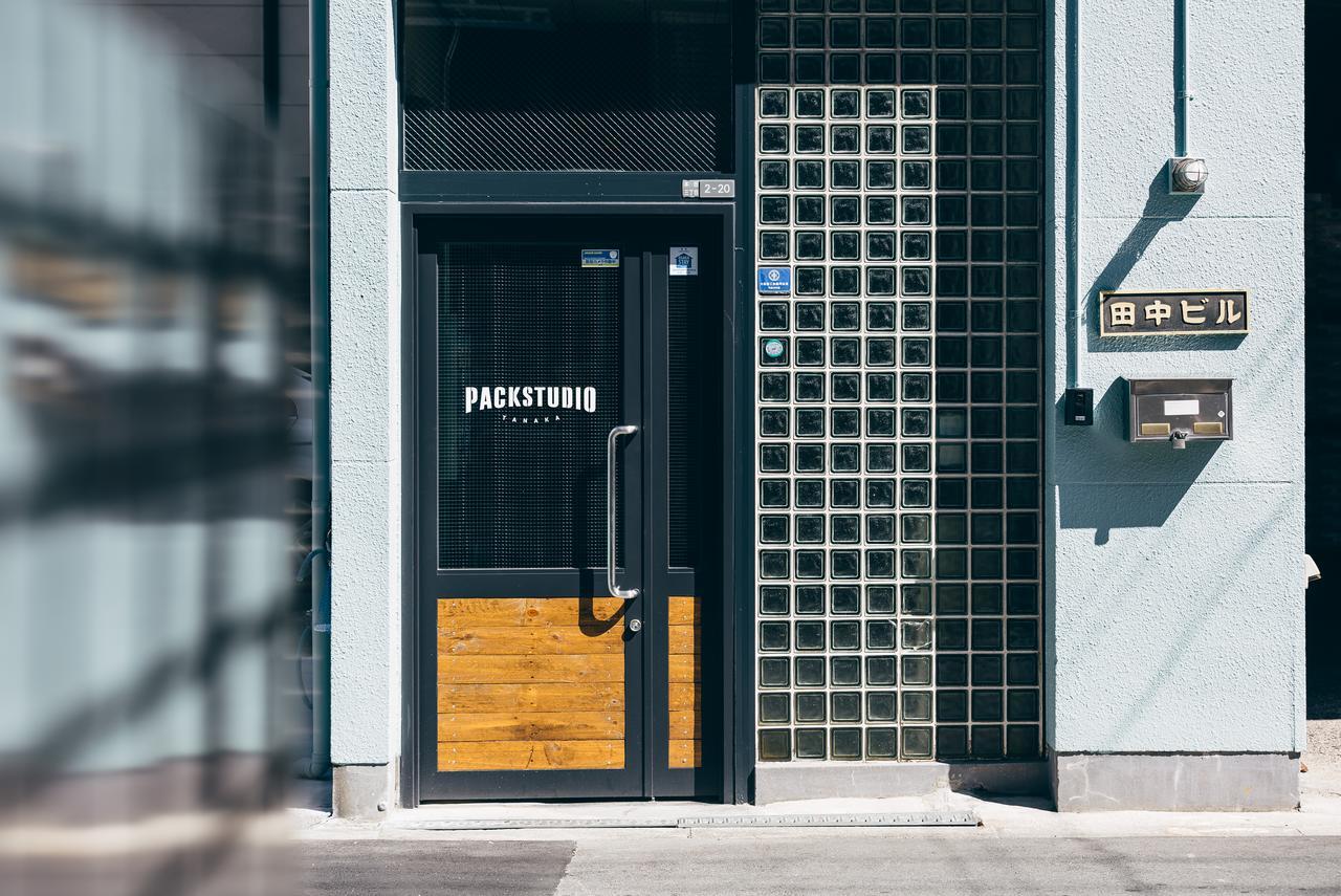 Packstudio Tanaka304 Apartemen *